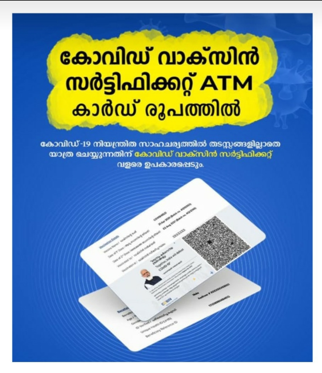 JAPAN MARKET VALANCHERY